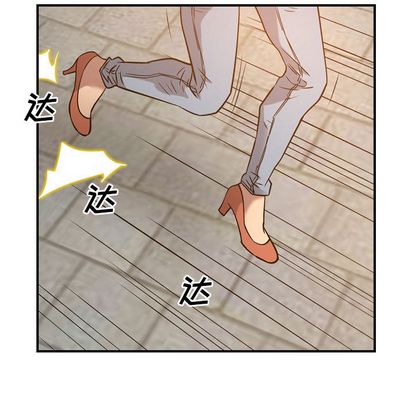 第51话 - 第17.jpg页