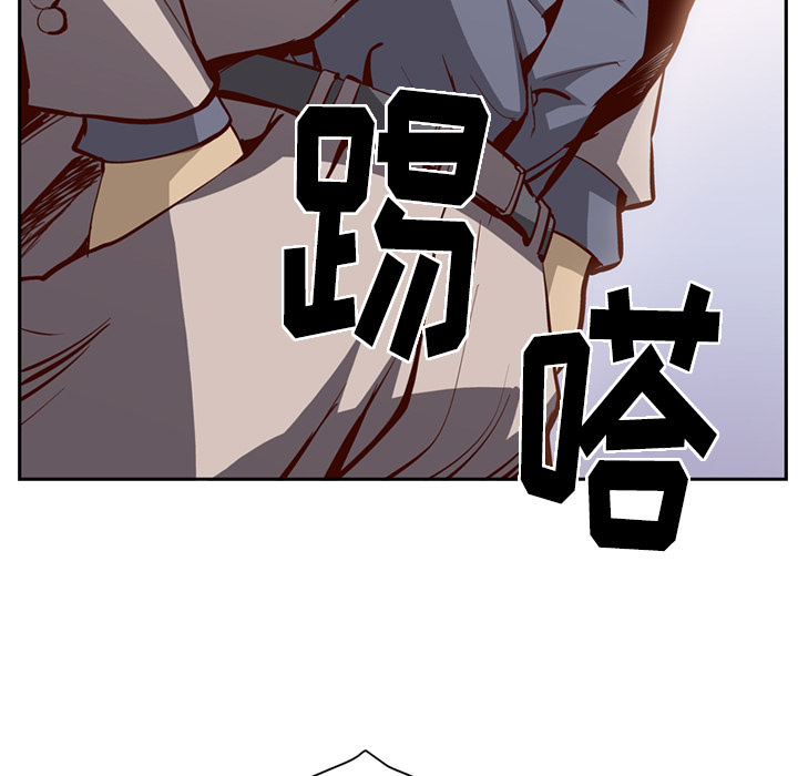 第1话 - 第17.jpg页