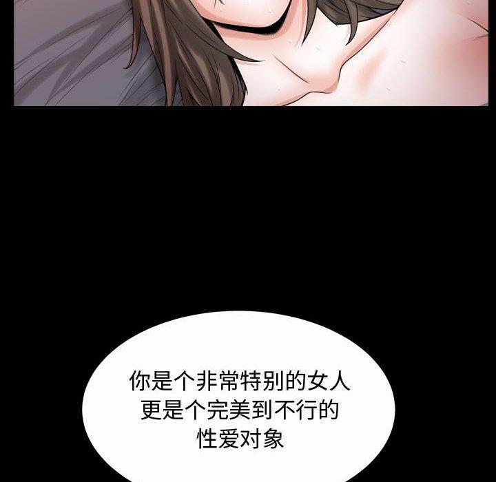 第24话 - 第17.jpg页