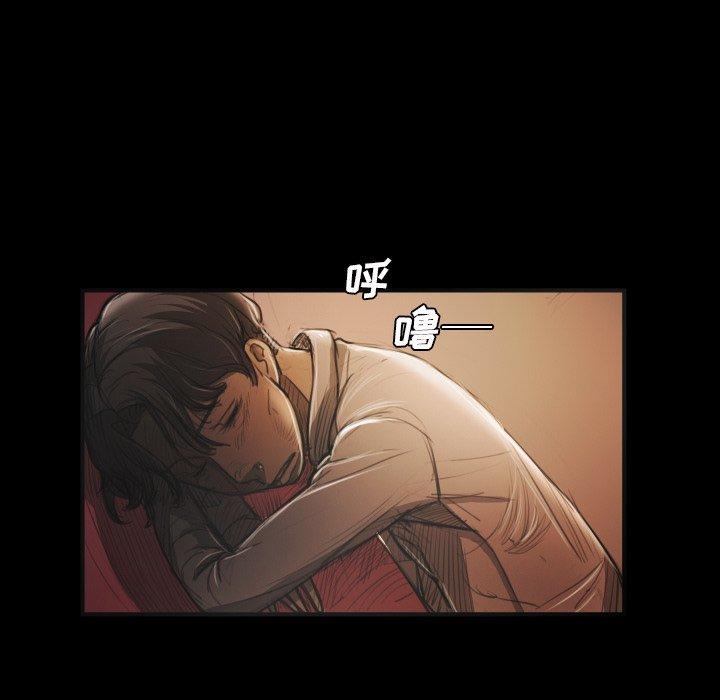 第20话 - 第17.jpg页
