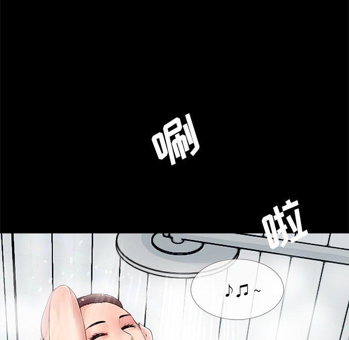 第4话 - 第17.jpg页