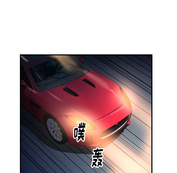 第69话 - 第17.jpg页