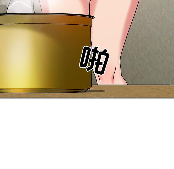 第24话 - 第17.jpg页