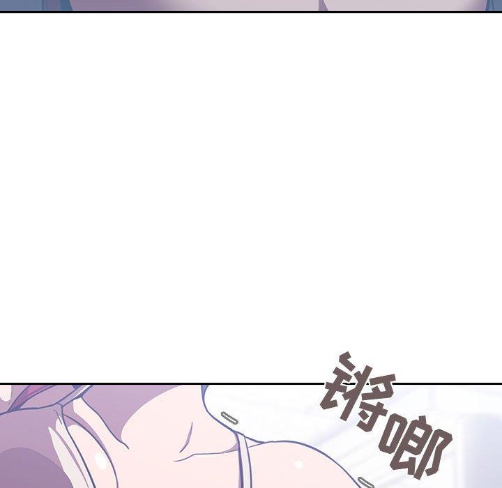 第10话 - 第17.jpg页