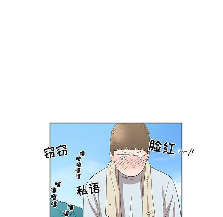 第16话 - 第17.jpg页