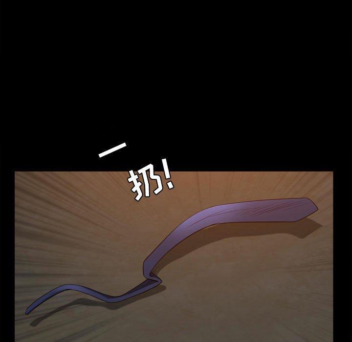 第23话 - 第17.jpg页