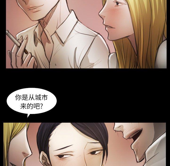 第15话 - 第17.jpg页