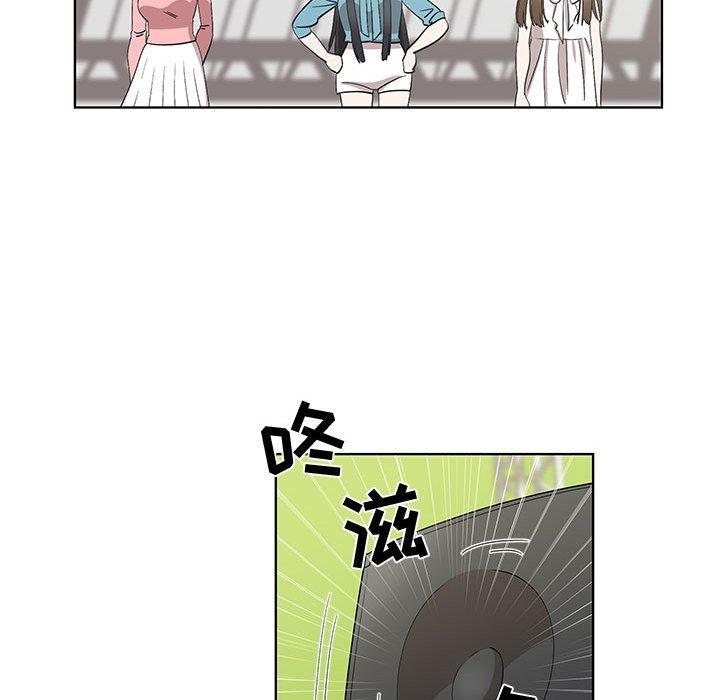 第26话 - 第17.jpg页