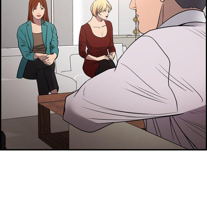 第71话 - 第17.jpg页