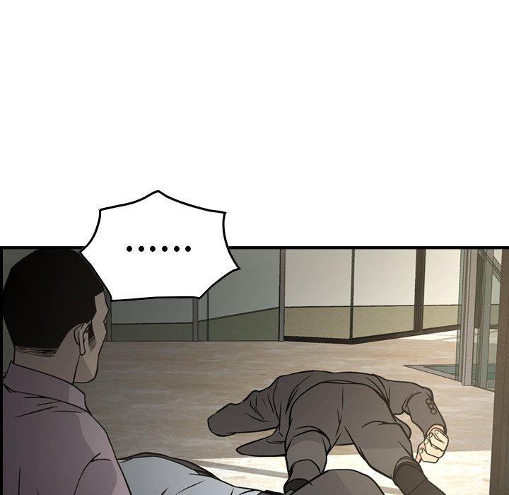 第63话 - 第17.jpg页