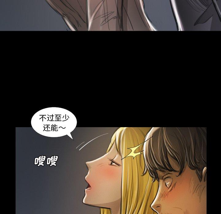 第12话 - 第17.jpg页