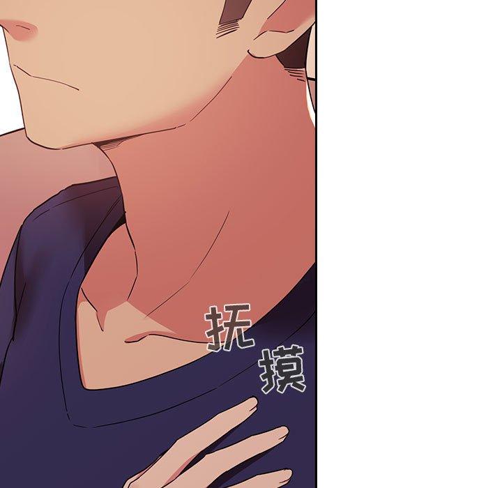 第45话 - 第17.jpg页