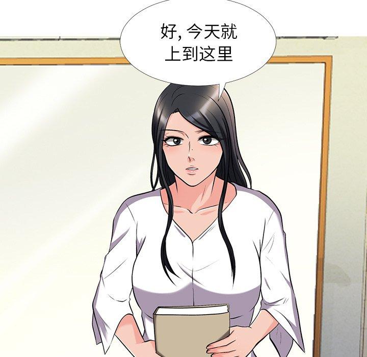 第7话 - 第17.jpg页