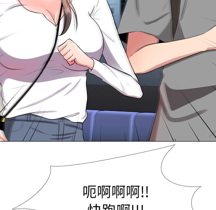 第1话 - 第17.jpg页