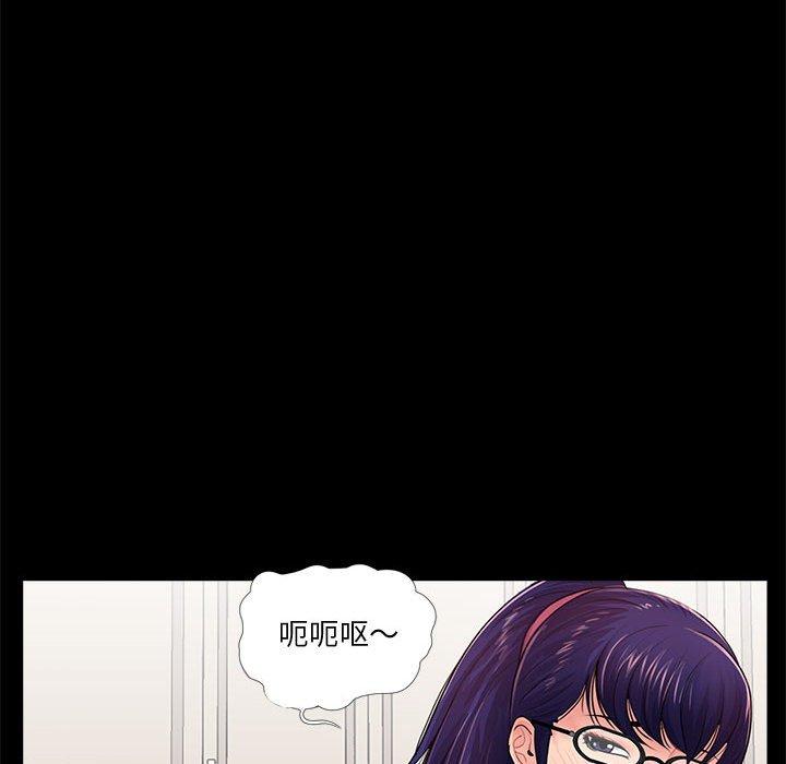 第10话 - 第17.jpg页