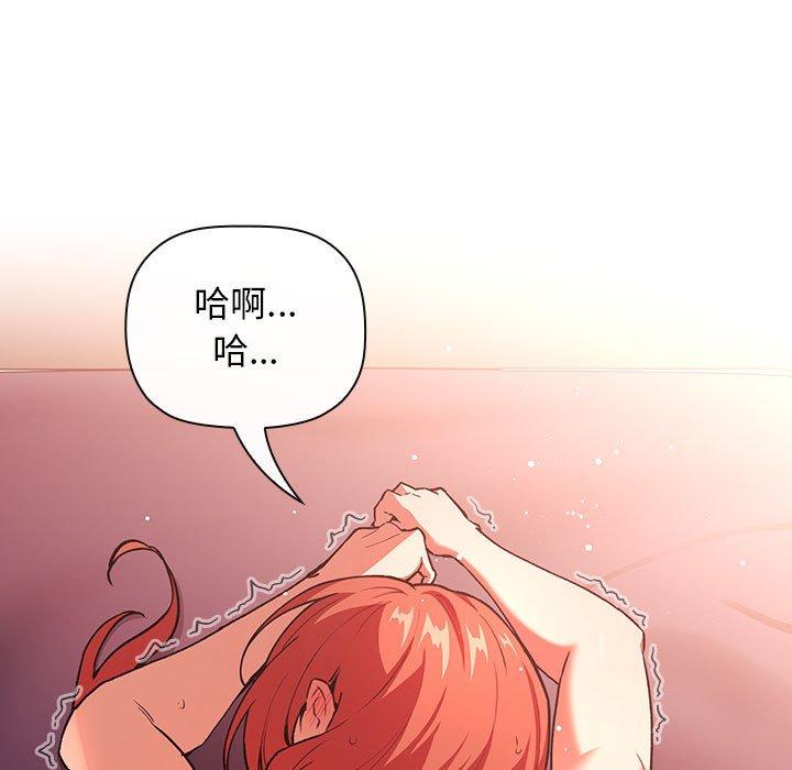 第39话 - 第17.jpg页