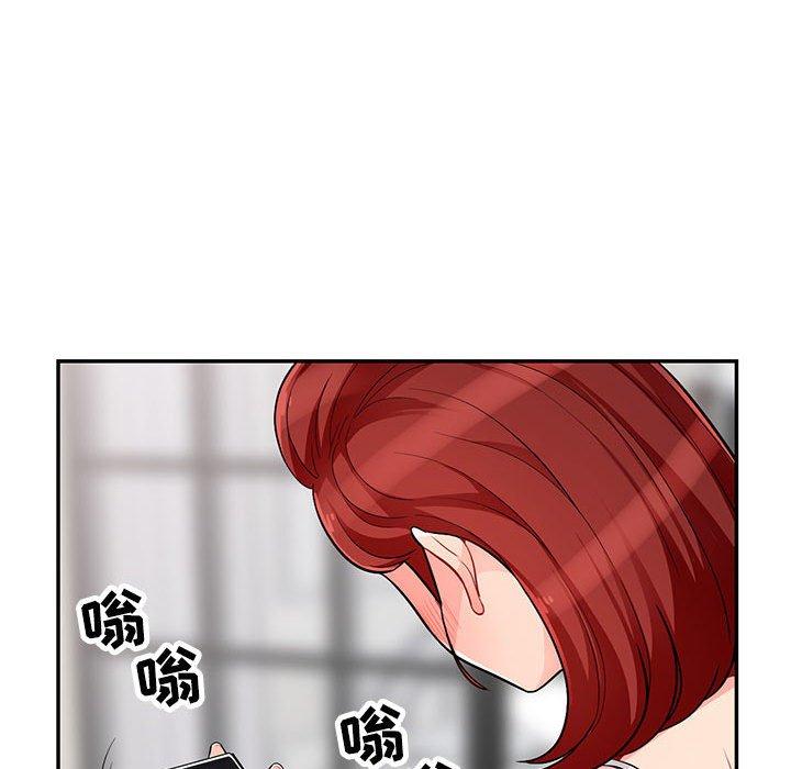 第47话 - 第17.jpg页