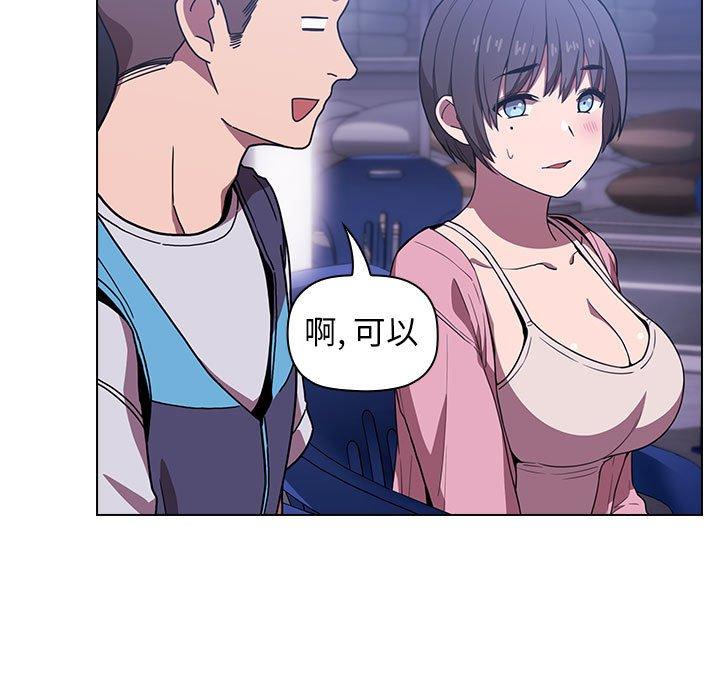 第5话 - 第17.jpg页