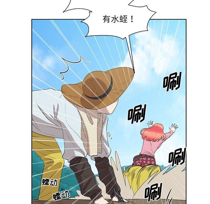 第15话 - 第17.jpg页