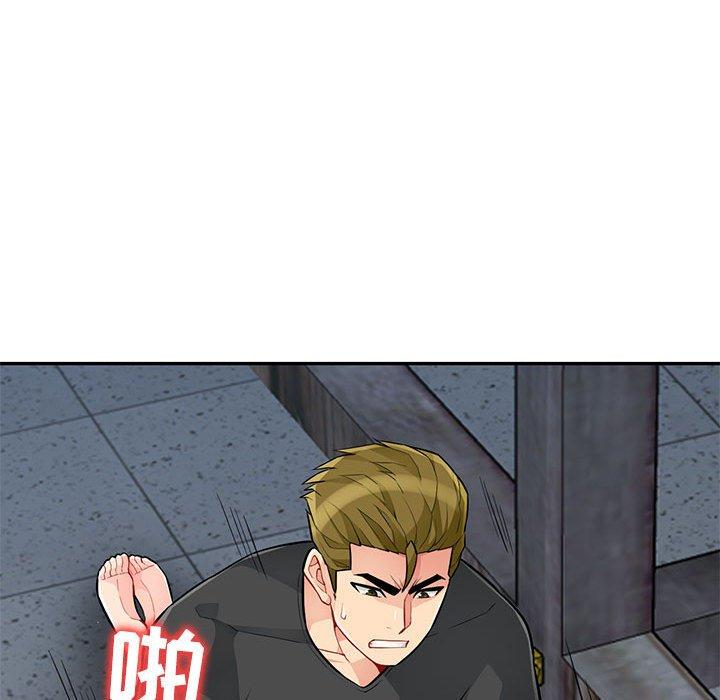 第45话 - 第17.jpg页