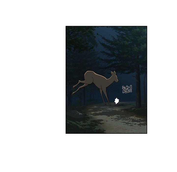 第11话 - 第17.jpg页