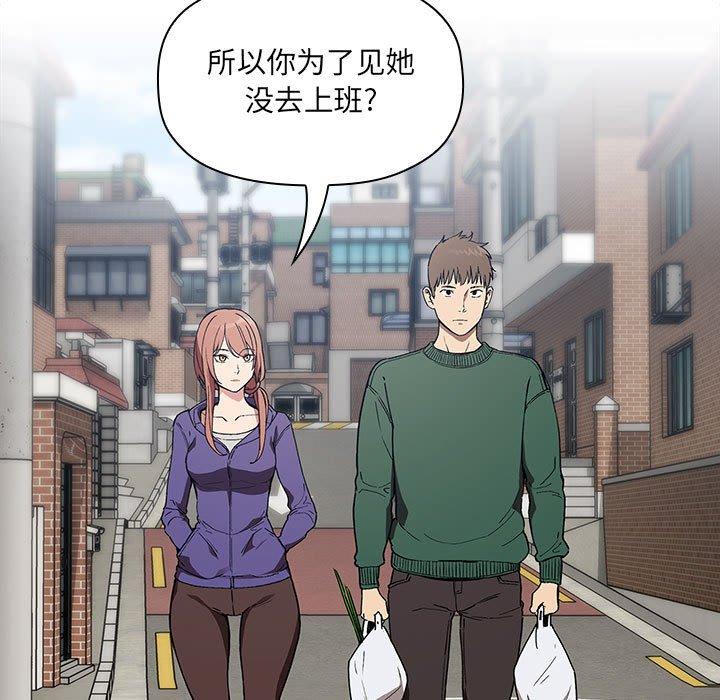 第26话 - 第17.jpg页