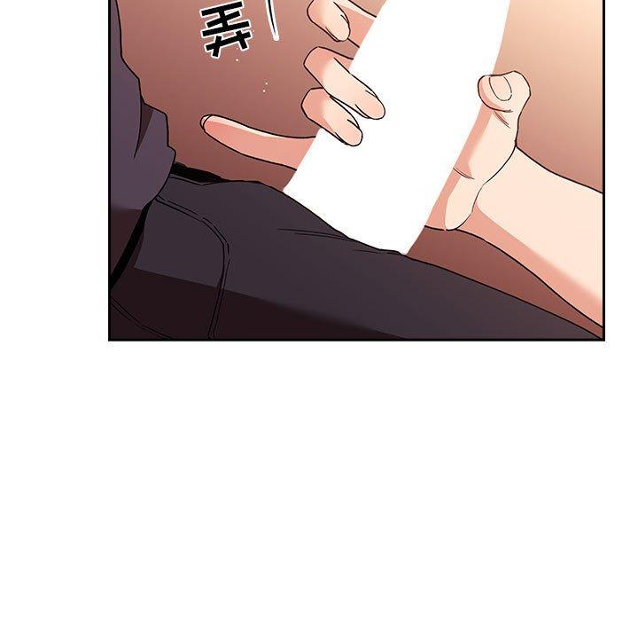 第41话 - 第17.jpg页