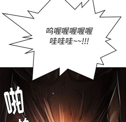 第7话 - 第18.jpg页