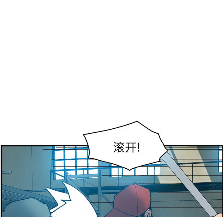 第13话 - 第18.jpg页