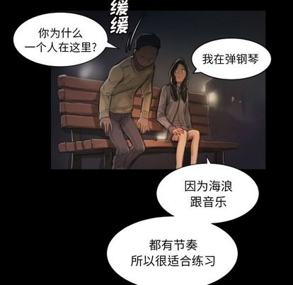 第8话 - 第18.jpg页