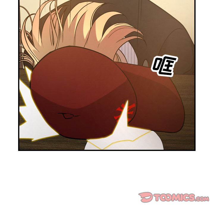第41话 - 第18.jpg页