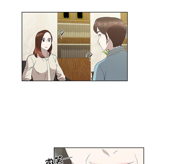 第13话 - 第18.jpg页