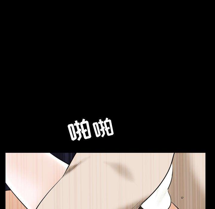 第32话 - 第18.jpg页