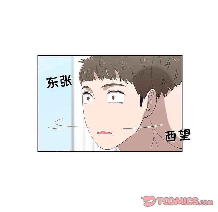 第12话 - 第18.jpg页