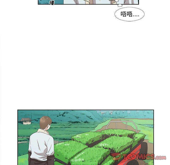 第16话 - 第18.jpg页