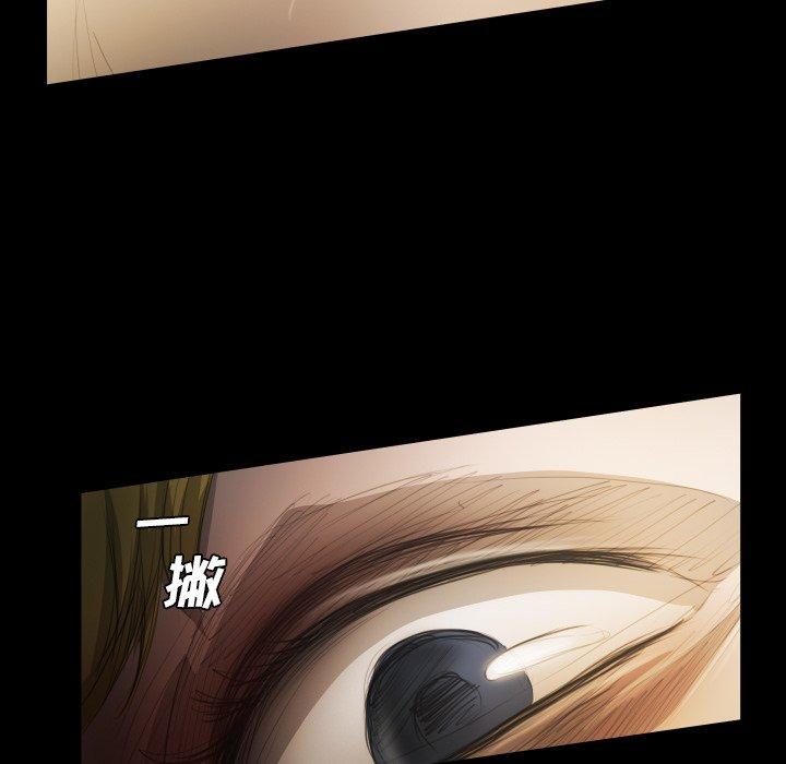 第24话 - 第18.jpg页