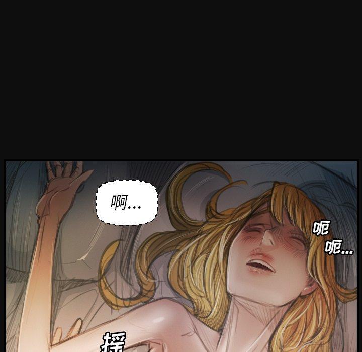 第26话 - 第18.jpg页