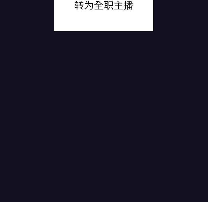 第1话 - 第18.jpg页
