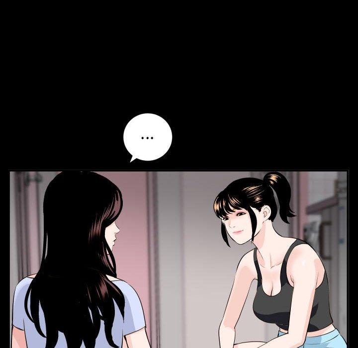 第49话 - 第18.jpg页