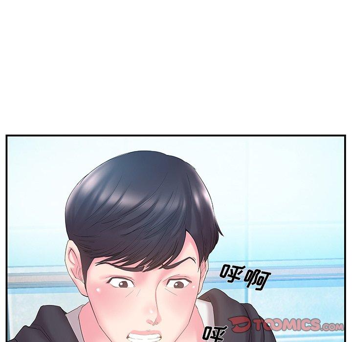 第15话 - 第17.jpg页