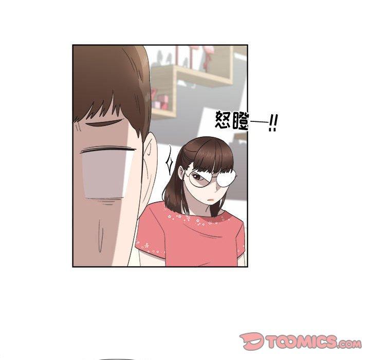第19话 - 第18.jpg页