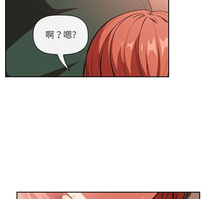 第37话 - 第18.jpg页