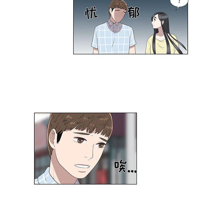 第8话 - 第18.jpg页