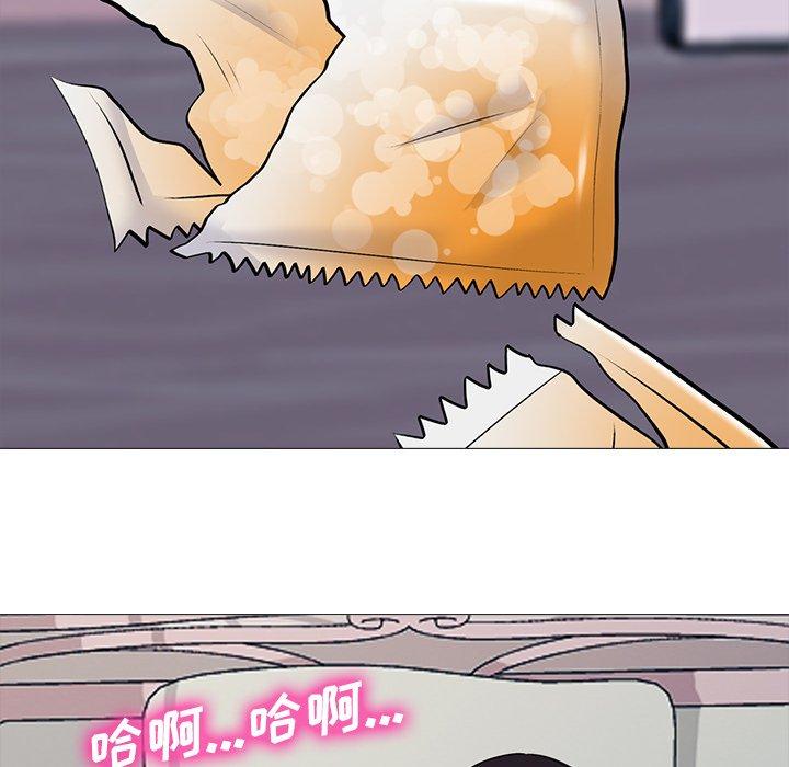 第36话 - 第18.jpg页