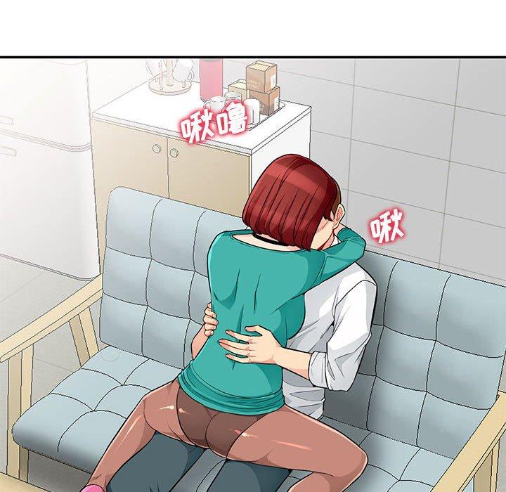 第39话 - 第18.jpg页