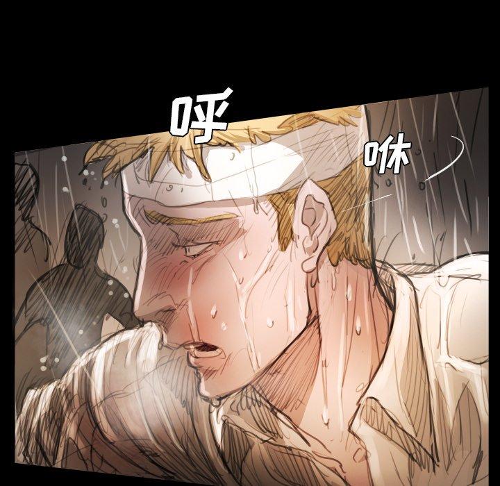 第29话 - 第18.jpg页