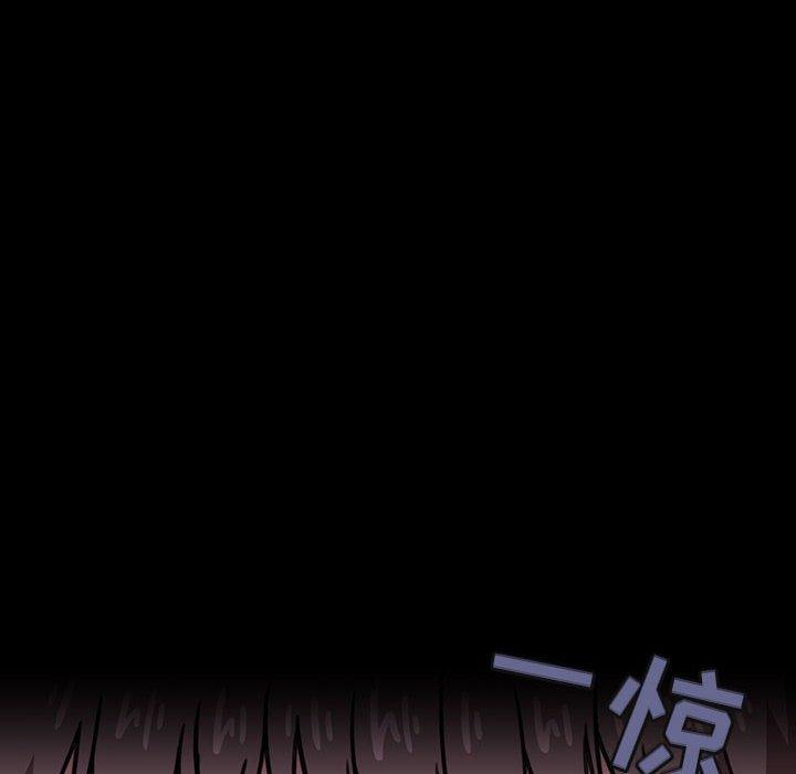 第6话 - 第18.jpg页