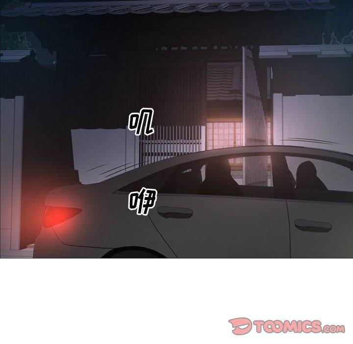 第57话 - 第18.jpg页
