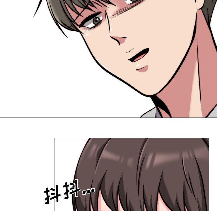 第31话 - 第18.jpg页
