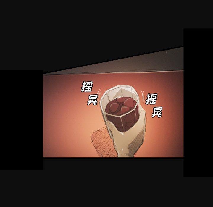 第27话 - 第18.jpg页